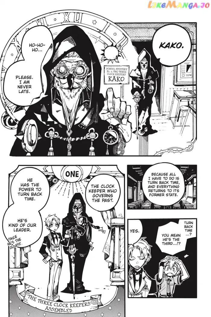 Toilet-Bound Hanako-kun Chapter 27 image 07_optimized